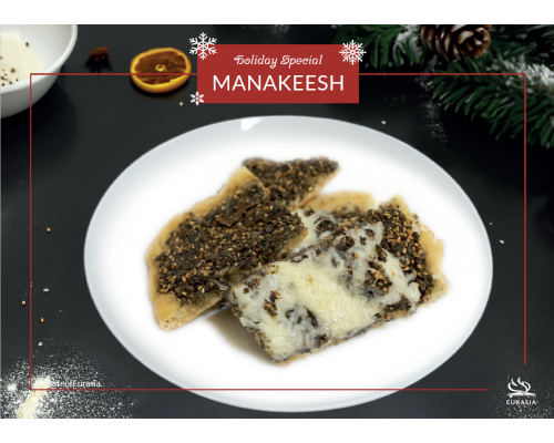 Manakeesh - recipe